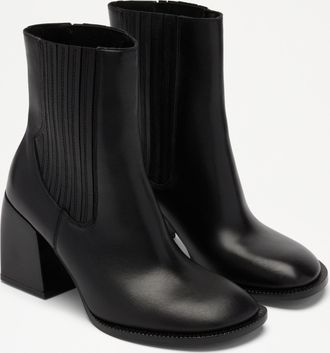 Russell & Bromley GATLEY BOOT Elasticated High Ankle Boot