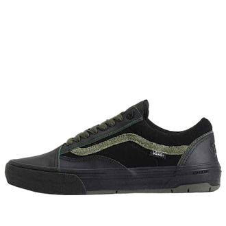 Vans Skate Old Skool Wafflecup Black Green VN000EB7203