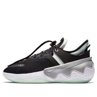 Nike D/MS/X Distorted DNA All Star 2021 DA7255-001