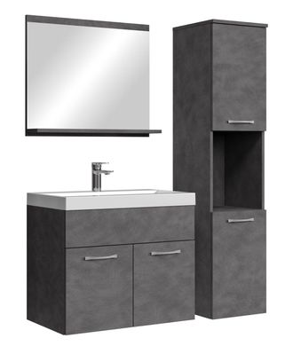 Badplaats Conjunto De Muebles De Ba&ntilde;o Montreal 60 X 35 Cm - Gris - Mueble