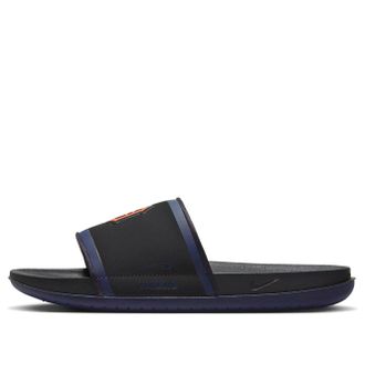 Nike MLB x Offcourt Slide Detroit Tigers DH6998-002