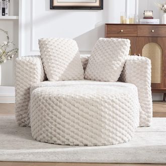 STILVORA Silla De Espuma Sin Hueso Riesiger Con Reposapi&eacute;s En Una Caja, C&oacute;moda Silla De Acento De Felpa Sint&eacute;tica, Sof&aacute; Perezoso Individual Para Sala De Estar/