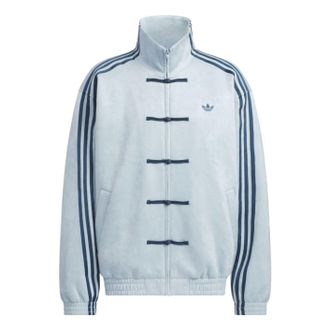 adidas CTT Track Jacket 3.1 Asia Sizing Chinese New Year CNY Ash Grey KT3846