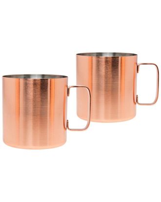 Godinger Set Of 2 Brushed Moscow Mule Mugs