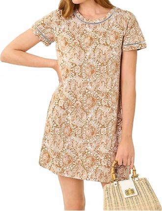 Lilly Pulitzer Cody Short Sleeve Dress In Iced Latte Lil Jims Stuff