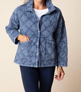 Habitat Washed Quilted Cotton Jacket In Indigo