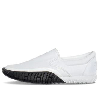 Onitsuka Tiger Duck Tiger Slip-on White Black 1183C224-100