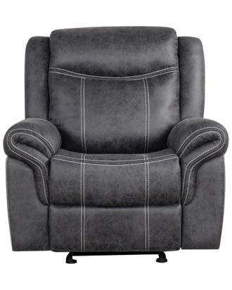 ACME Zubaida Power Motion Glider Recliner