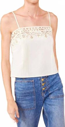 Ulla Johnson Womens Palma Camisole Top In Pearl