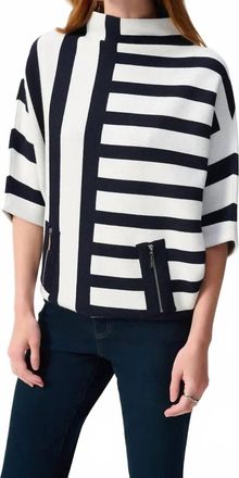 Joseph Ribkoff Sweater Knit Pullover In Midnight Blue/vanilla
