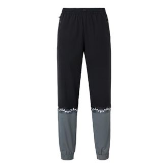 adidas SLICE TRF TP GN3434