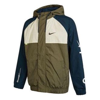 Nike Mens Nike Alphabet Logo Printing Colorblock Hooded Jacket Autumn Olive Green DX6311-222