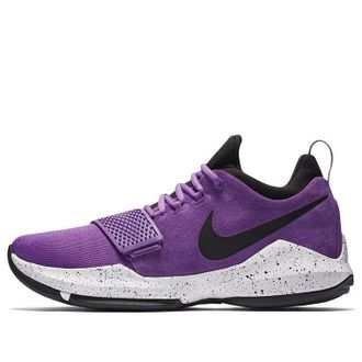 Nike PG 1 EP Bright Violet 878628-500