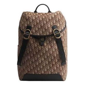 Dior 26 Jett Backpack with Flap Brown 1DBBA259YUS-H45E