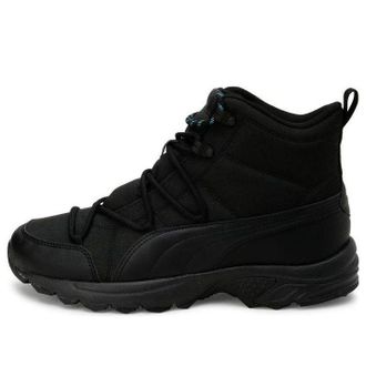 Puma Axis TR WTR Boot Black 372381-01