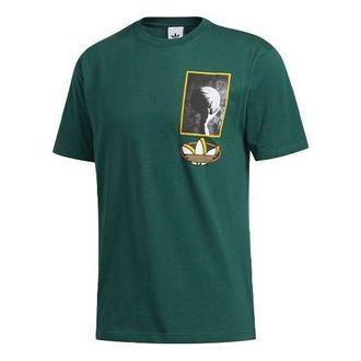adidas originals Streetball Mult Printing Basketball Sports Round Neck Short Sleeve Green GD2132