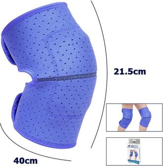 Trade Shop Trade Shop - Coppia Ginocchiere Fascia Tutore Anallergica Lavabile Per Bambini Colore Blu M