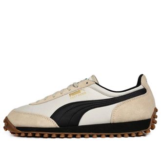 Puma Fast Rider SD Silver Birch Overcast 371082-03