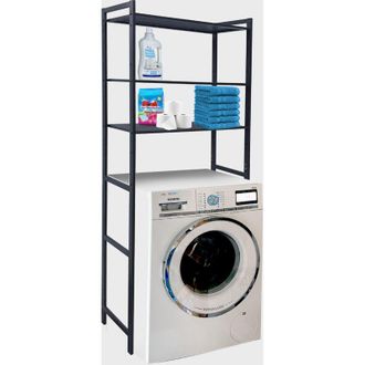 Quick Star Waschmaschinenregal 64x26x185cm Schwarz Standregal Badezimmer Aufbewahrungsorganisator