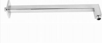 Trade Shop Trade Shop - Braccio Doccia In Ottone Cromato Quadrato 40 Cm Per Soffione Bagno Rosone 59493