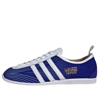adidas x Japan Originals Japan Navy White KI8566
