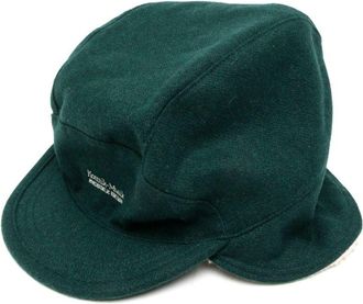 Undercover Cappello da baseball con ricamo - Verde