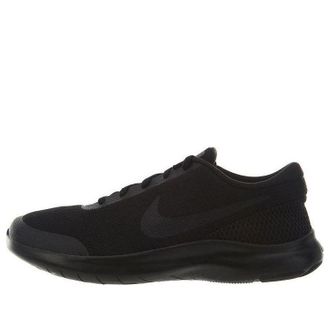 Nike Flex Experience RN 7 Black Anthracite AA7405-002