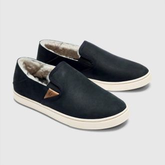 Olukai Womens Pehuea Heu Slip-On Sneakers In Lava Rock