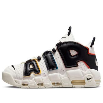 Nike Air More Uptempo 96 Primary Colors DM1297-100