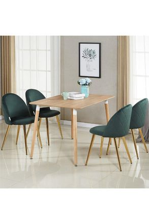 Life Interiors Lucia Halo Dining Set with a Table and 4 Chairs