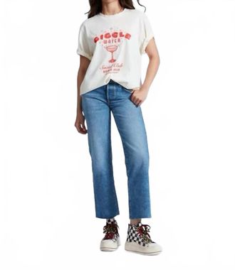 ASKK NY Low Rise Straight Jeans In Muse