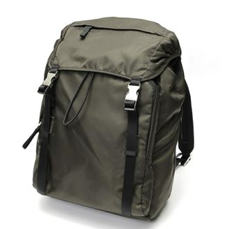 Prada Khaki Mimetico Nylon Backpack (Pre-Owned)