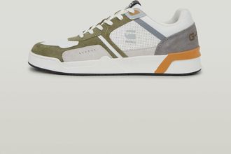 G-Star Carrick CTR II Sneakers - Meerkleurig - Heren
