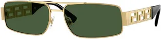 Versace VE2257 100271 Shiny Gold/Dark Green