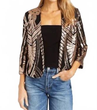 Drew Kiera Jacket In Copper