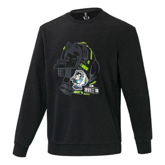adidas graphic sweatshirt Black IB8894