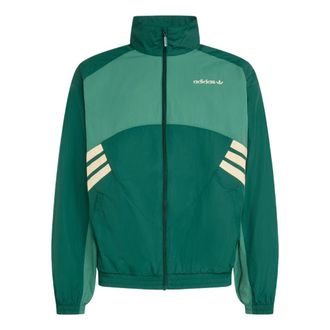 adidas Munich 93 Track Jacket Asia Sizing Collegiate Green Blanch Green KT4321