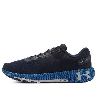 Under Armour Hovr Machina 2 Blue 3025202-400