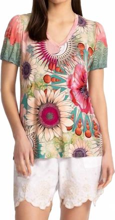 Johnny Was Janie Favorite V-Neck Puff Sleeve Tee In Emily