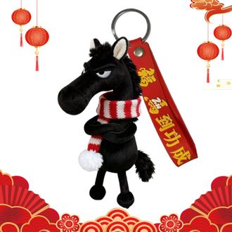 Generic 2026 Year Of The Horse Mascot,Cute Plush Keychains,Stuffed Horse Keychain Pendant,zodiacs Horses Plush Pendant, Cute Bag Ornament, New Year Gift