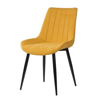 Koketto Home Silla de comedor acolchada mostaza con patas negras