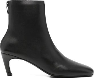 Toteme Soft Nappa Ankle Boots