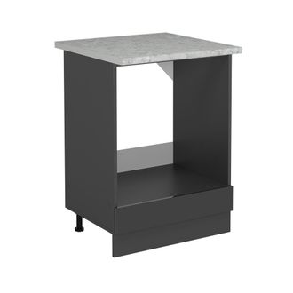 Vicco Armario Para Horno Empotrado R-line, Antracita Alto Brillo, 60 Cm Et M&aacute;rmol