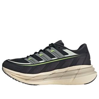 adidas Adistar SPW Core Black Trace Grey Metallic KJ7556