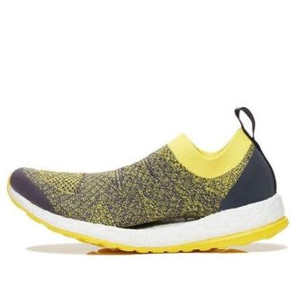 adidas (WMNS) adidas Pure Boost x Stella McCartney CP8887