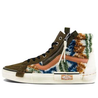 Vans SK8-HI Reissue Cap Mixed Textile VN0A3WM12UZ