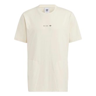 adidas originals RIFTA T-shirt Wonder White HS2023
