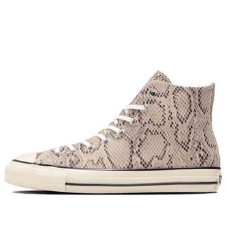 Converse Chuck Taylor All Star US Leather Python HI Natural 31308210