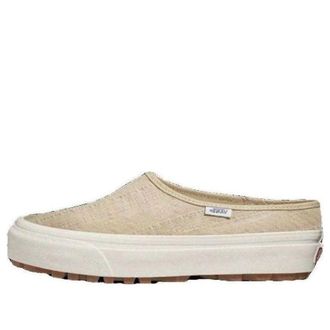 Vans Style 17 DX Shoes Beige VN0A3MVGVT9
