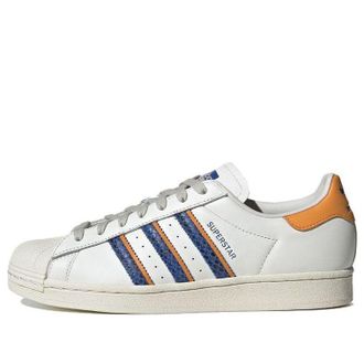adidas Superstar White Orange Rush Snakeskin FZ6476